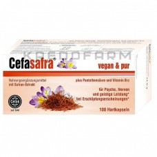 Цефасафра ● Cefasafra