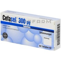 Цефасель ● Cefasel