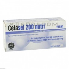 Цефасель ● Cefasel