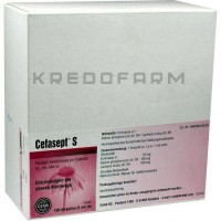 Цефасепт ● Cefasept