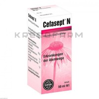 Цефасепт ● Cefasept