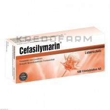 Цефасилімарин ● Cefasilymarin
