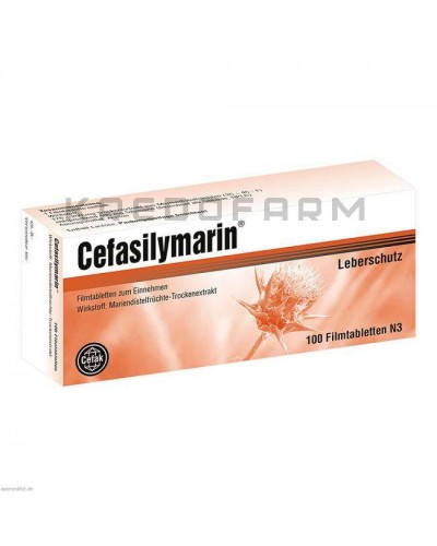 Цефасилімарин таблетки ● Cefasilymarin