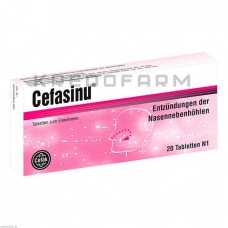 Цефасину ● Cefasinu