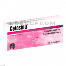 Цефасину ● Cefasinu