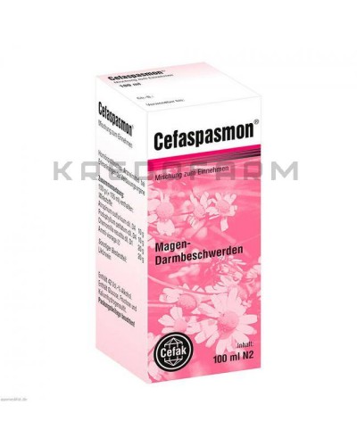 Цефаспазмон краплі ● Cefaspasmon