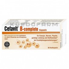 Цефавіт ● Cefavit