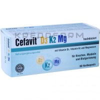 Цефавит ● Cefavit