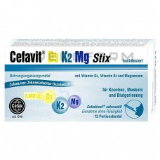 Цефавіт ● Cefavit