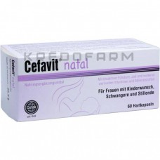 Цефавіт ● Cefavit