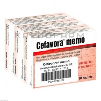 Цефавора ● Cefavora