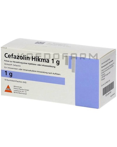 Цефазолін порошок ● Cefazolin