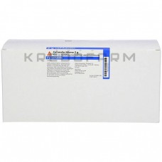 Цефазолін ● Cefazolin