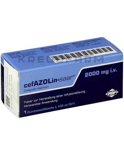 Цефазолін порошок ● Cefazolin