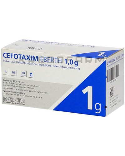 Цефотаксим порошок ● Cefotaxim