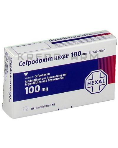 Цефподоксим порошок, таблетки ● Cefpodoxim