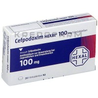 Цефподоксим ● Cefpodoxim