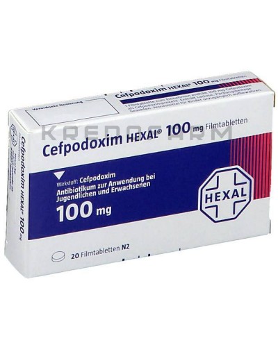 Цефподоксим порошок, таблетки ● Cefpodoxim