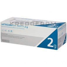 Цефтазидим ● Ceftazidim