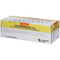 Цефтазидим ● Ceftazidim