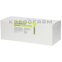 Цефтазидим ● Ceftazidim