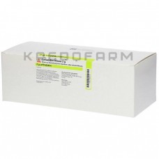 Цефтазидим ● Ceftazidim