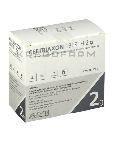 Цефтриаксон порошок ● Ceftriaxon