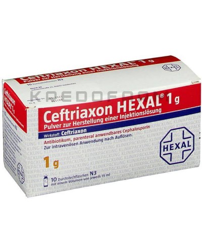 Цефтриаксон порошок ● Ceftriaxon