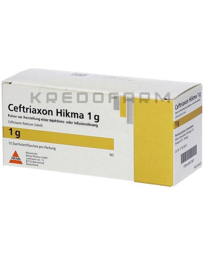 Цефтриаксон порошок ● Ceftriaxon