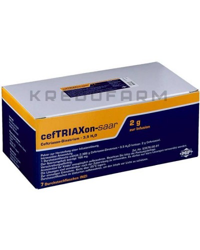 Цефтриаксон порошок ● Ceftriaxon