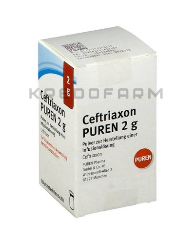 Цефтриаксон порошок ● Ceftriaxon