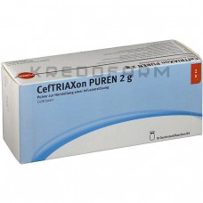 Цефтриаксон ● Ceftriaxon