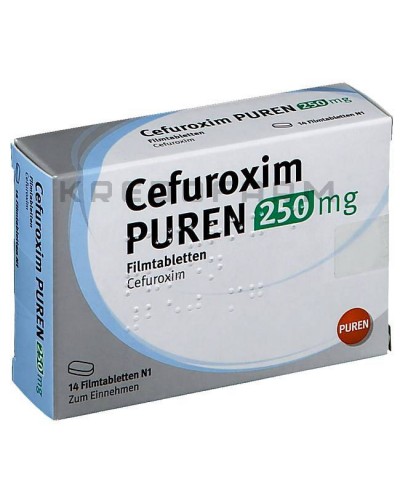 Цефуроксим порошок, таблетки ● Cefuroxim