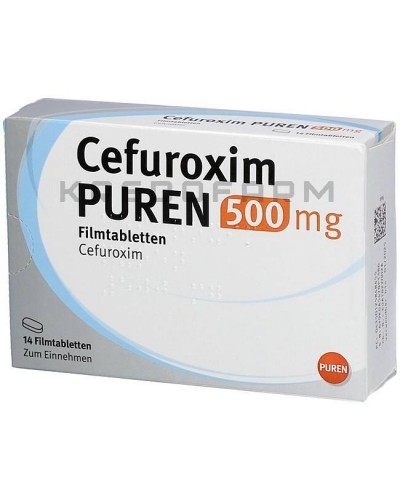 Цефуроксим порошок, таблетки ● Cefuroxim