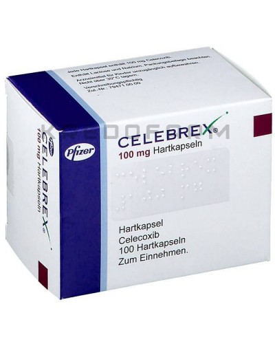 Целебрекс капсулы ● Celebrex