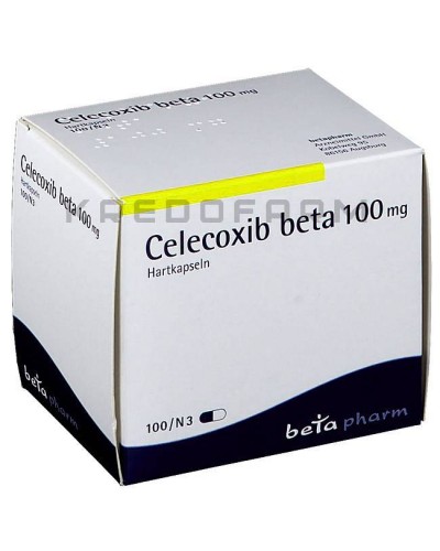 Целекоксиб капсулы ● Celecoxib