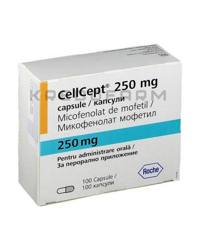 Селлсепт капсулы, порошок, таблетки ● Cellcept