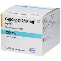 Селлсепт ● Cellcept