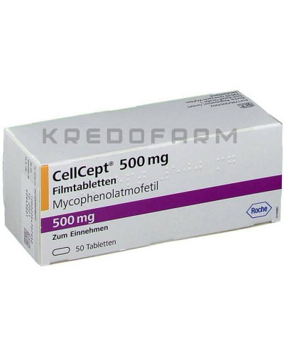 Селлсепт капсулы, порошок, таблетки ● Cellcept