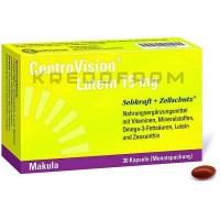 Центровізіон ● Centrovision