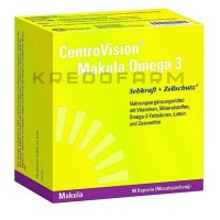 Центровізіон ● Centrovision