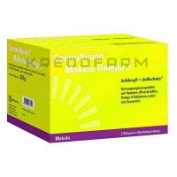 Центровізіон ● Centrovision