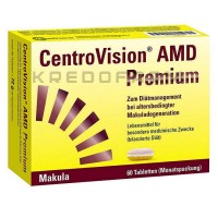 Центровізіон ● Centrovision