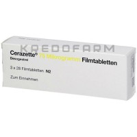 Чарозетта ● Cerazette