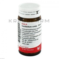 Церебеллум Комп ● Cerebellum Comp