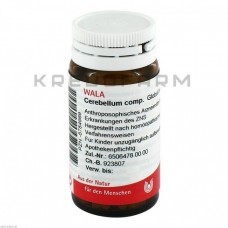 Церебелум Комп ● Cerebellum Comp