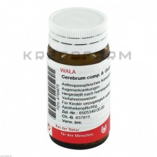 Церебрум Комп ● Cerebrum Comp