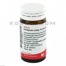 Церебрум Комп ● Cerebrum Comp