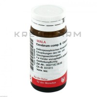 Церебрум Комп ● Cerebrum Comp