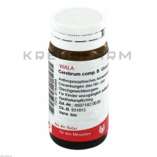 Церебрум Комп ● Cerebrum Comp